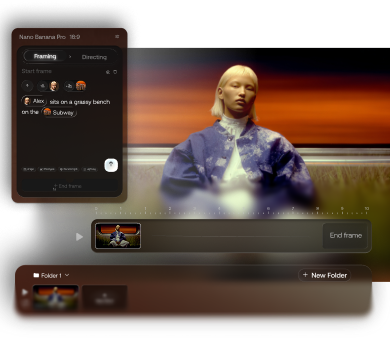 Artlist Studio UI Kit - Video editing interface with framing and directing tools